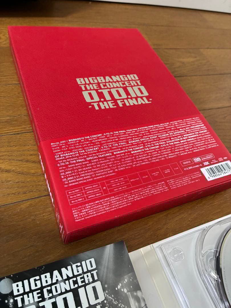ミュージック BIGBANG THE CONCERT 0.TO.10 THE FINAL