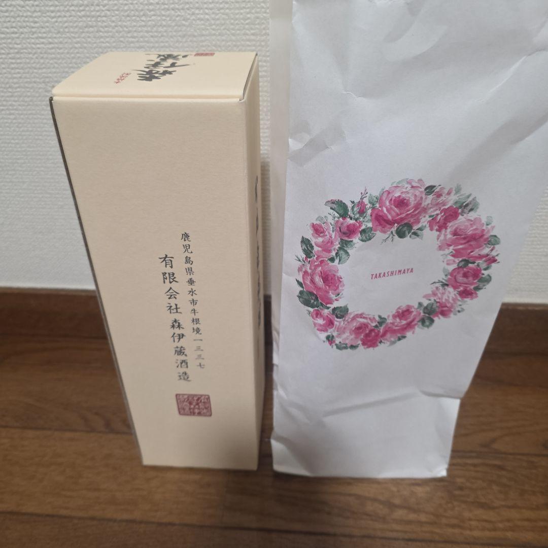 森伊蔵 焼酎 花柄パッケージ