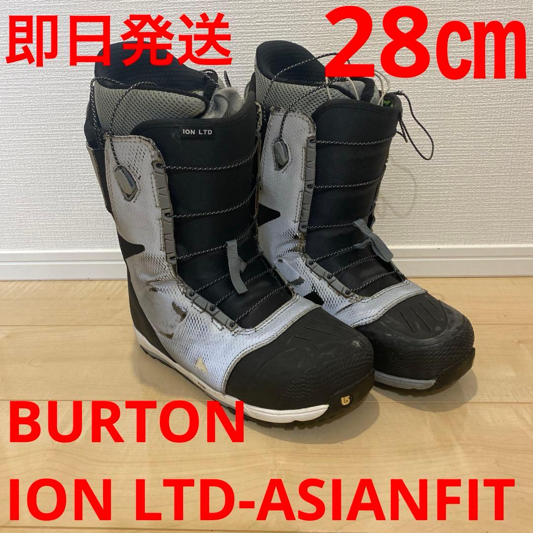 【即日発送】BURTON ION LTD-ASIANFIT アイオン28.0cm
