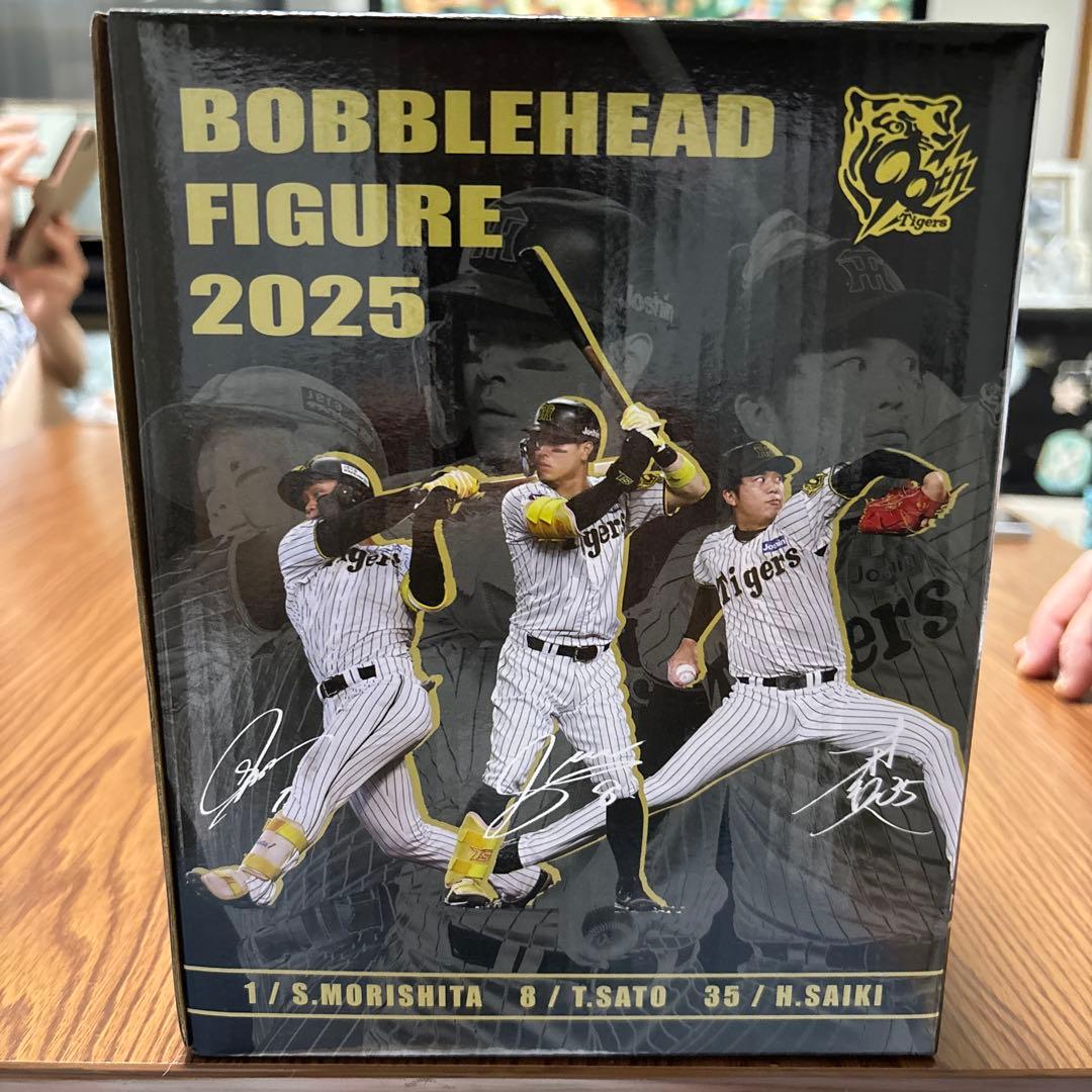 阪神タイガース　ボブルヘッド　佐藤輝明　選手
