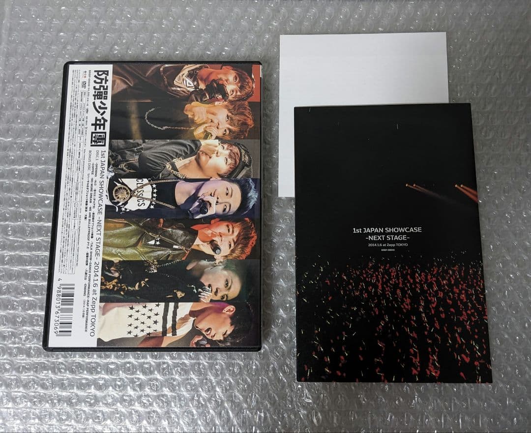 専用　BTS 防弾少年団 1st JAPAN SHOWCASE DVD バンタン