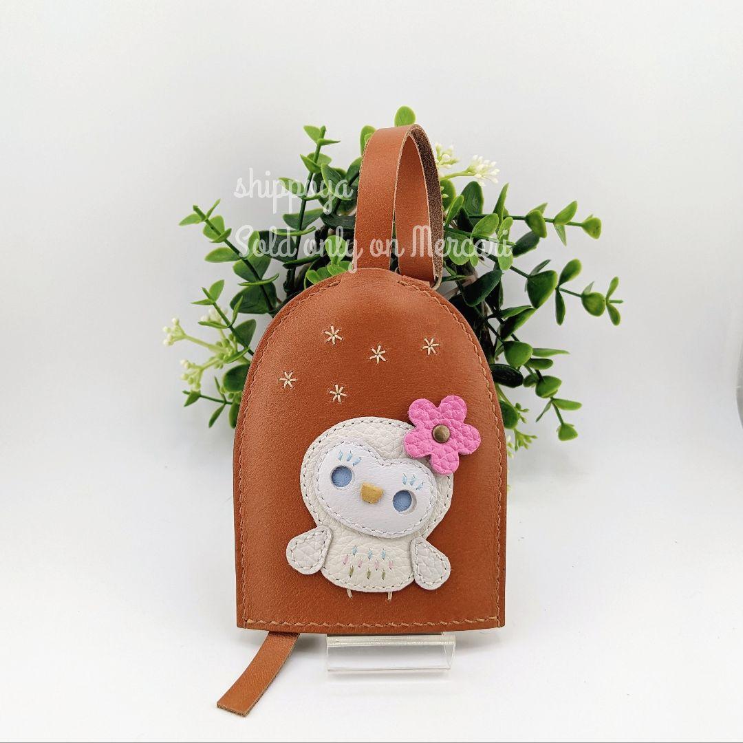 ︎︎おひさま/セミオーダー/3点セット