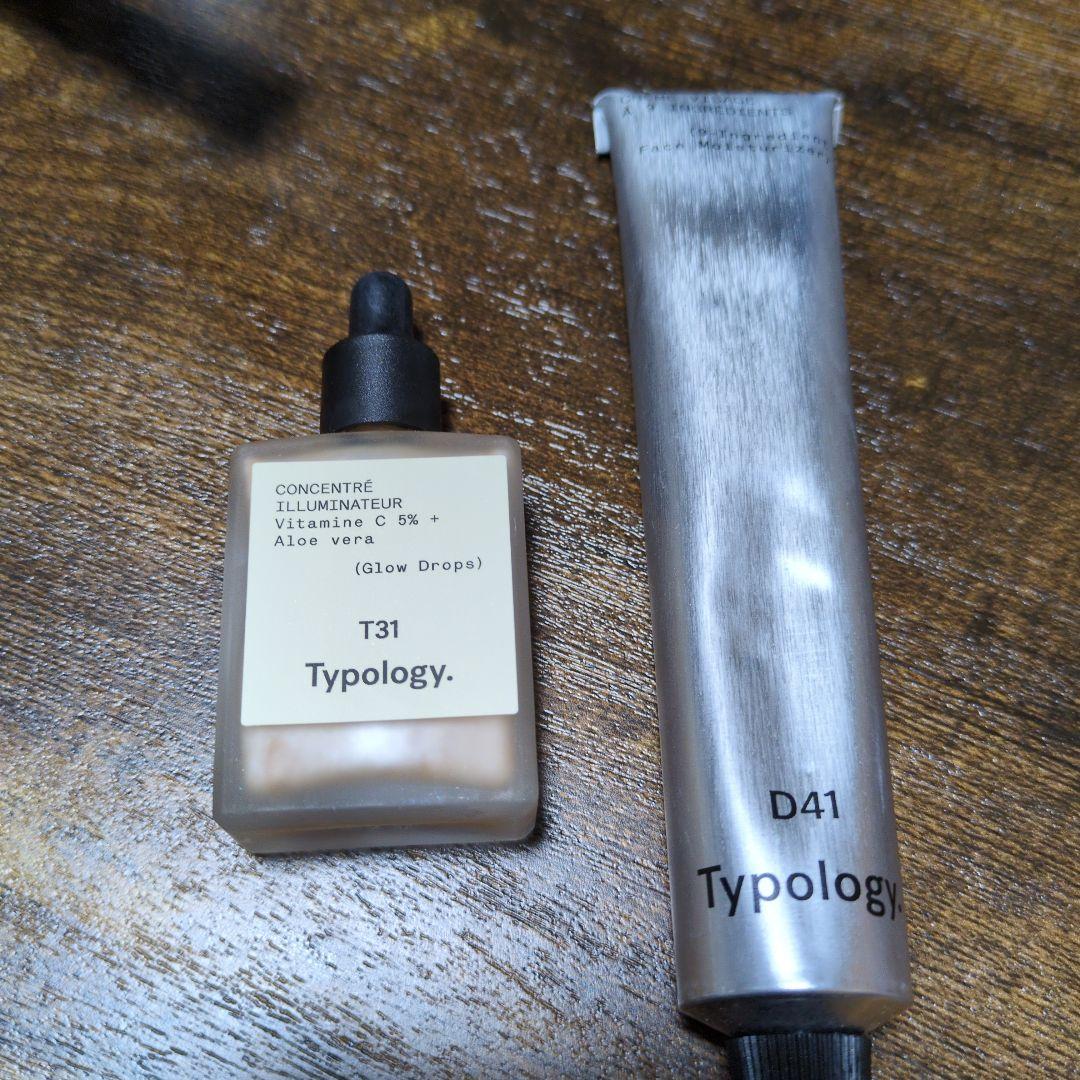 Typology グロードロップスT3I D41セット販売 ダーモさん専用です