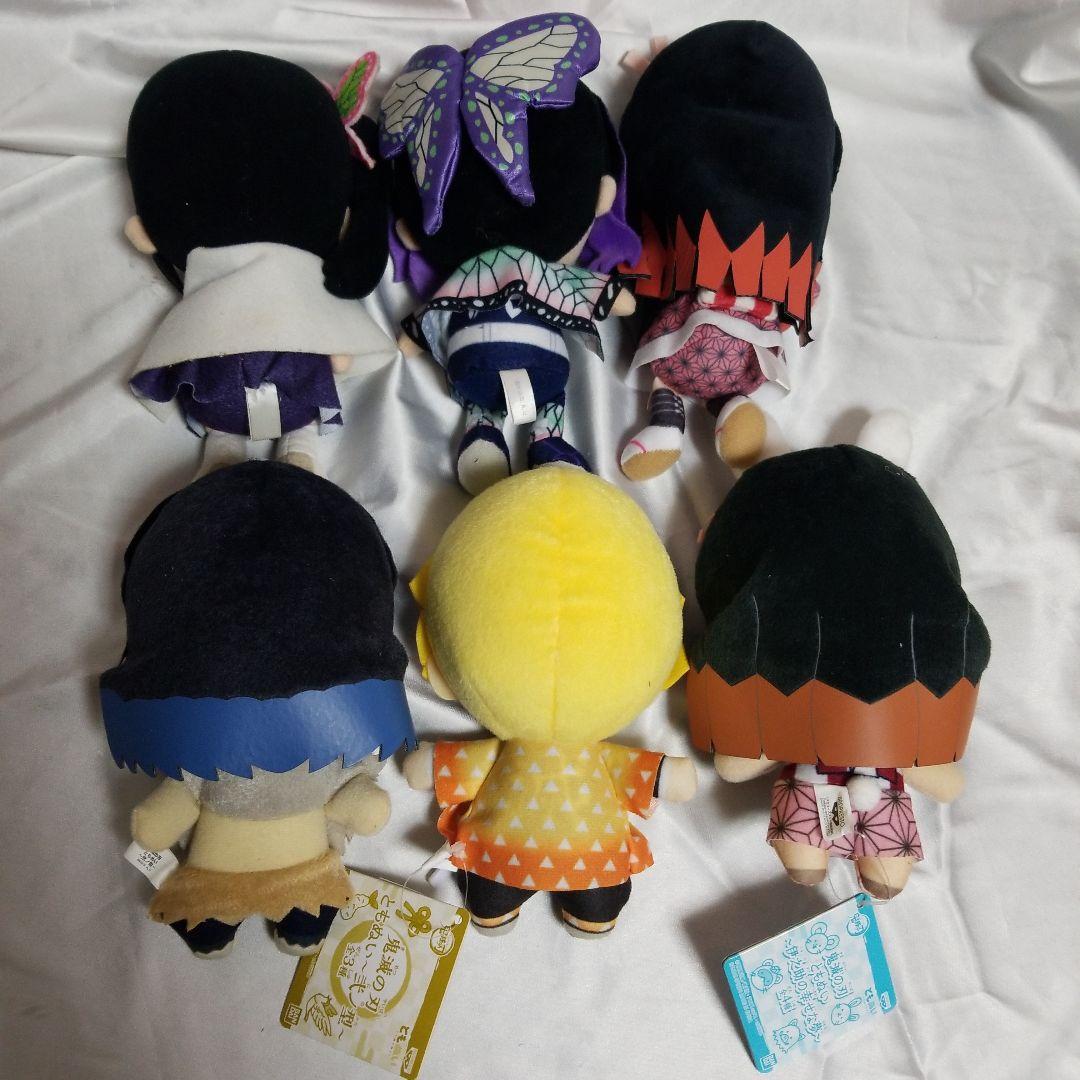 【鬼滅の刃】ぬいぐるみまとめ20品 ともぬい　ぽふっと　& you きゃらまる
