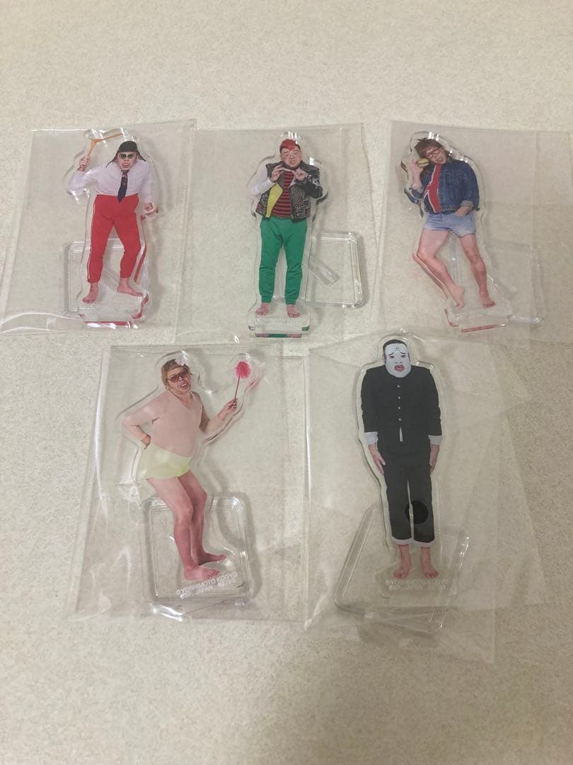 一番くじ野生爆弾くっきー！ラストワン賞他全７点セット