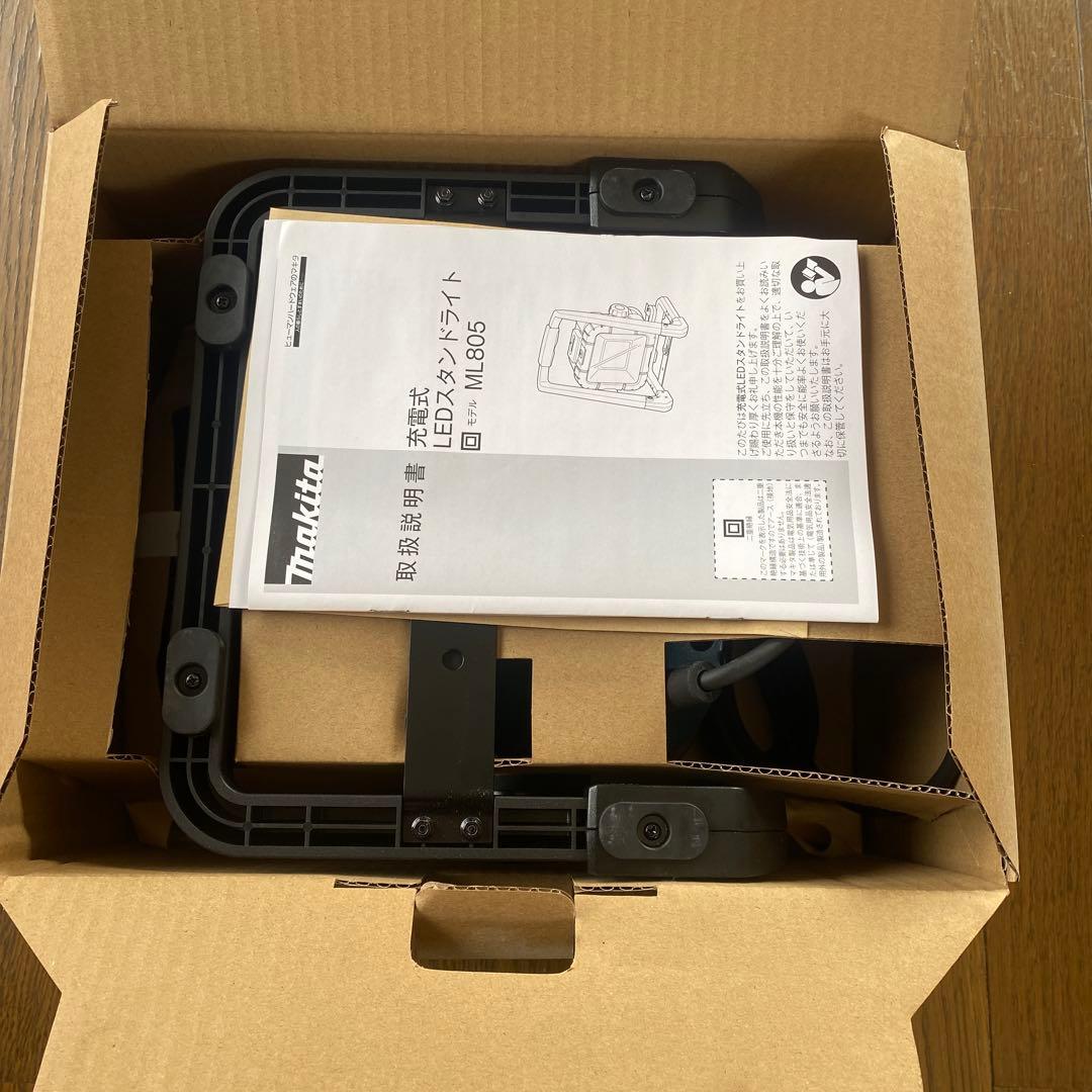 マキタ　充電式LEDスタンドライト ML805