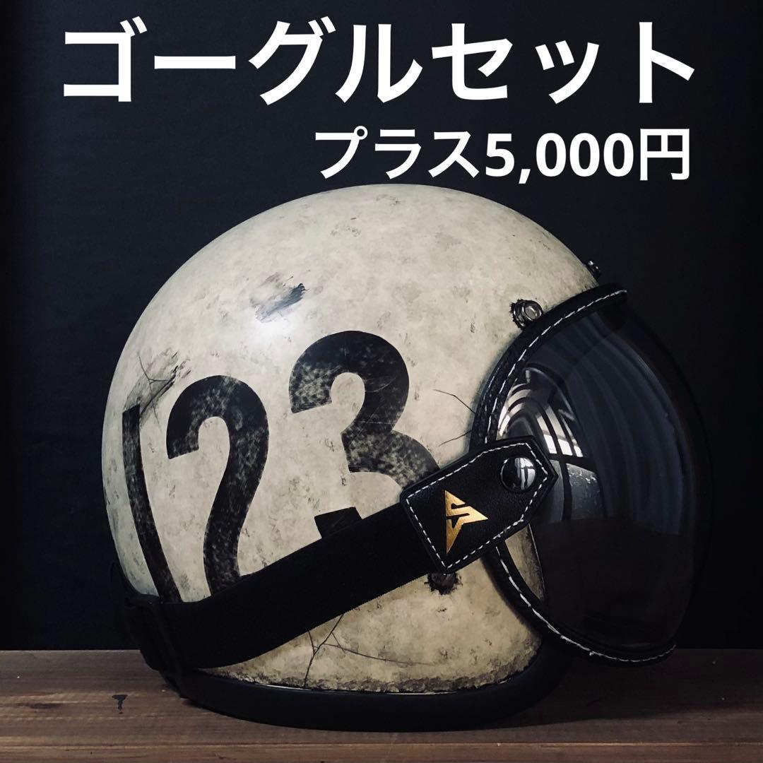 500TX スモールジェット　ライン（検索用　オーシャンビートル　TT&CO