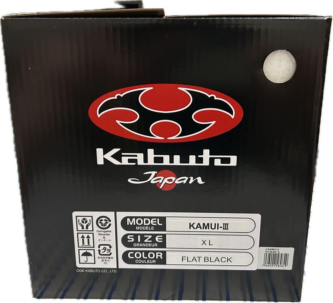 フルフェイスヘルメット