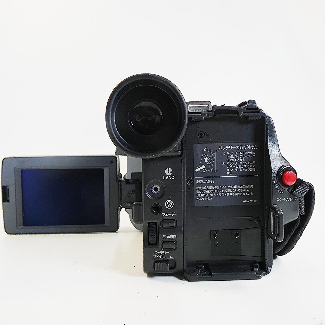 動作良好 ソニー CCD-TRV20 8ミリビデオカメラ DVD化に最適
