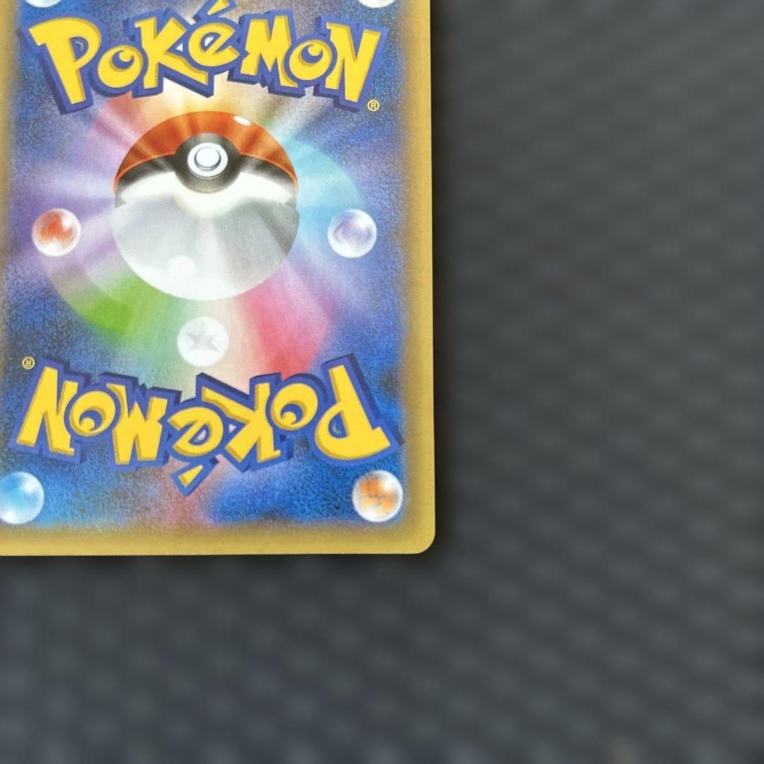 カメックス プロモカードパック 25th