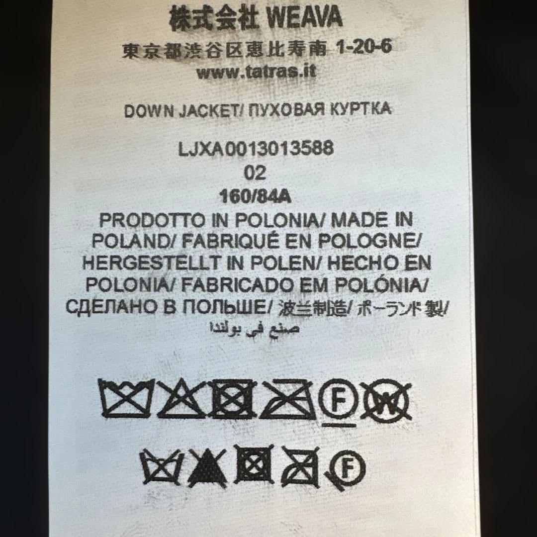 【未使用品】TATRAS タトラス　ジジ ダウンジャケット　ブラック　02