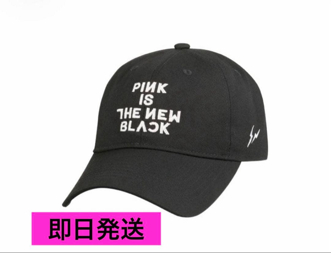 【即日発送送料込】BLACKPINK FRAGMENT CAP