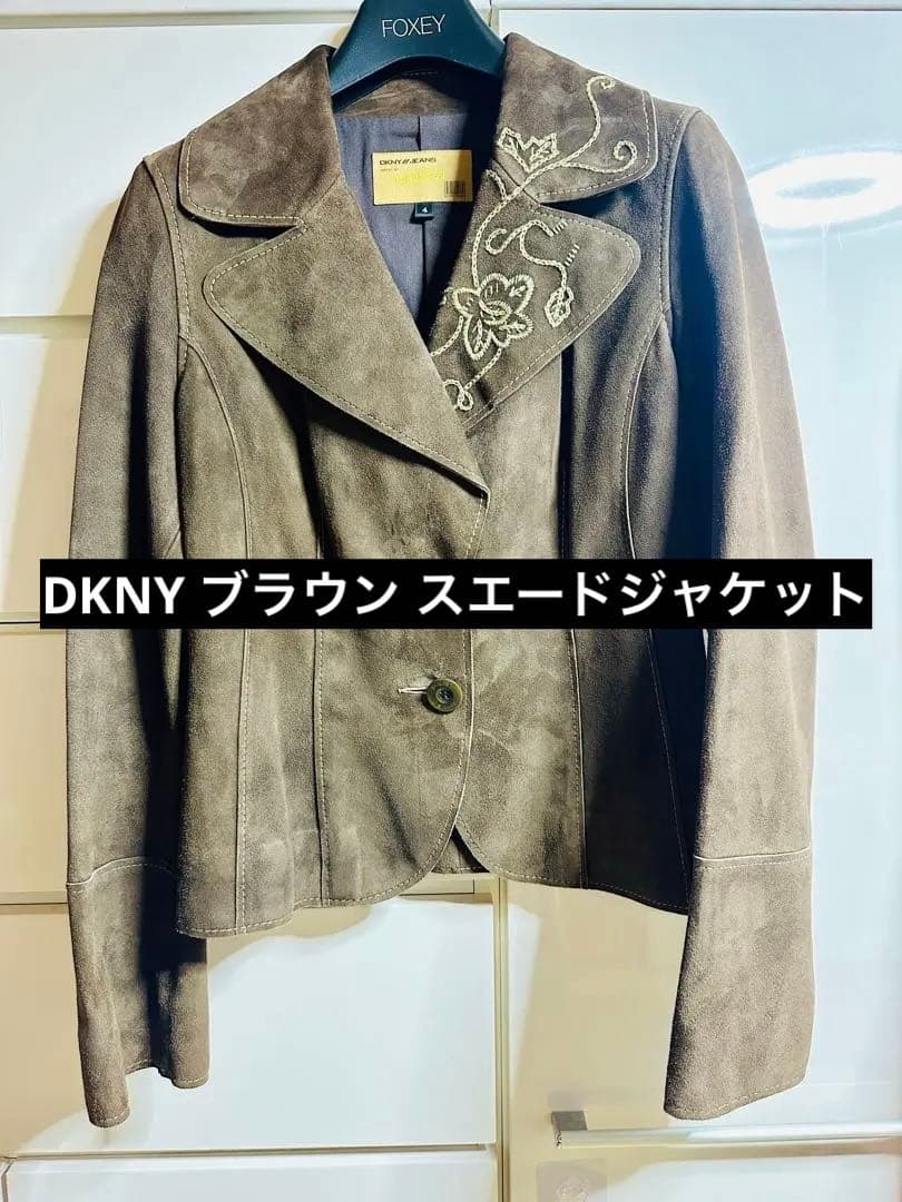 DKNY ブラウン スエードジャケット　Mサイズ