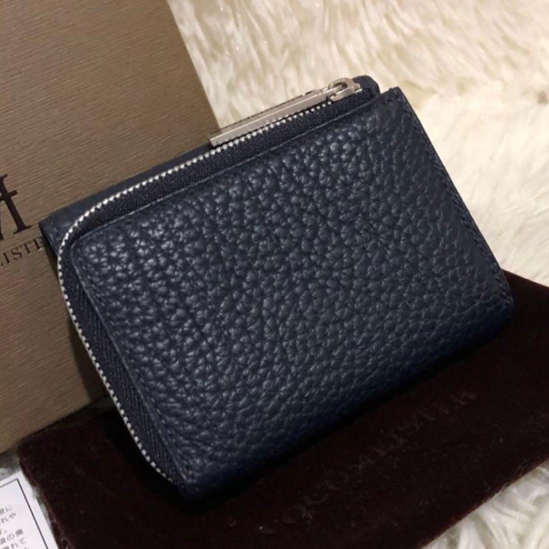 未使用✨ココマイスター　 レザー　三つ折り財布　 コンパクトウォレット ネイビー