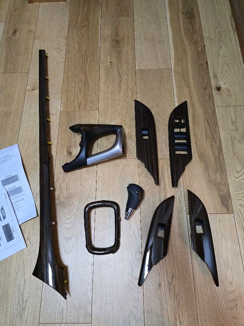 GUN125 ハイラックス　ウッドパネル