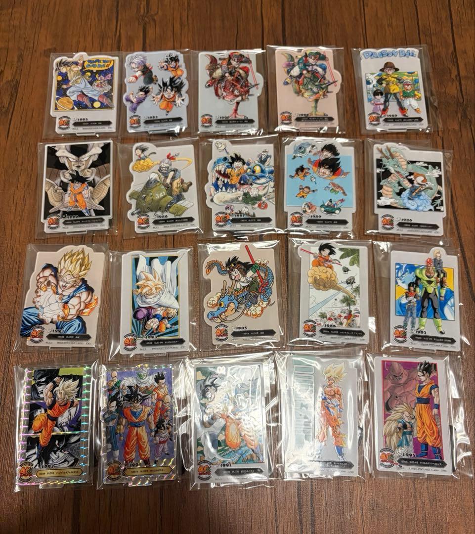 一番くじ ドラゴンボール 40周年 其之二 F賞 アクレクト コンプ 全20種