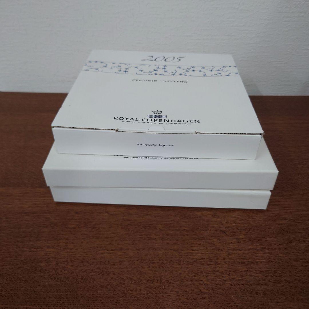 ロイヤルコペンハーゲン　3箱　プレート　まとめ売り