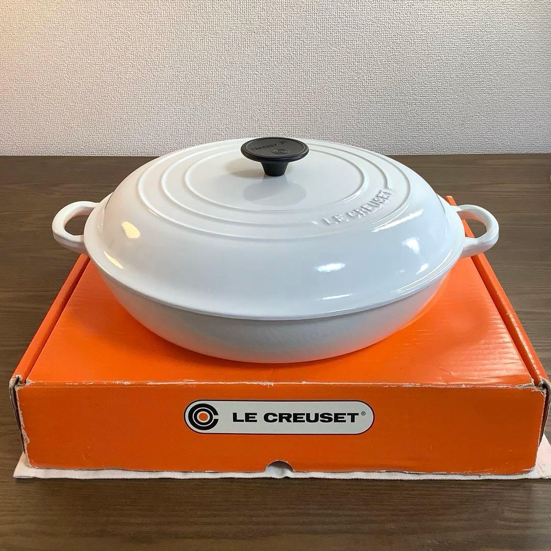 【美品】ルクルーゼ　ビュッフェキャセロール 鍋　30cm