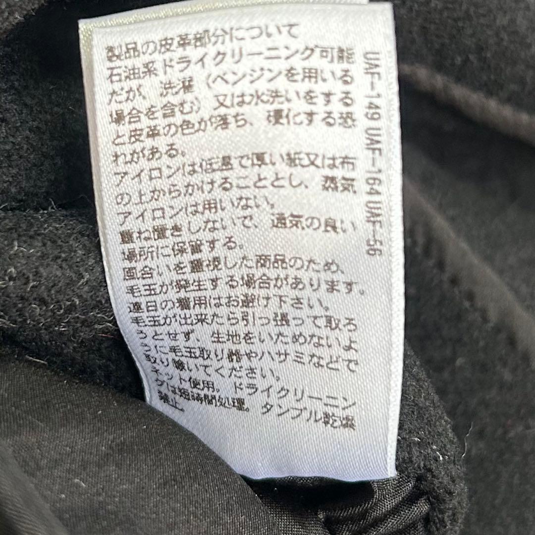 【極美品】Drawer ドゥロワー ダッフルコート 黒 ウール100% 日本製