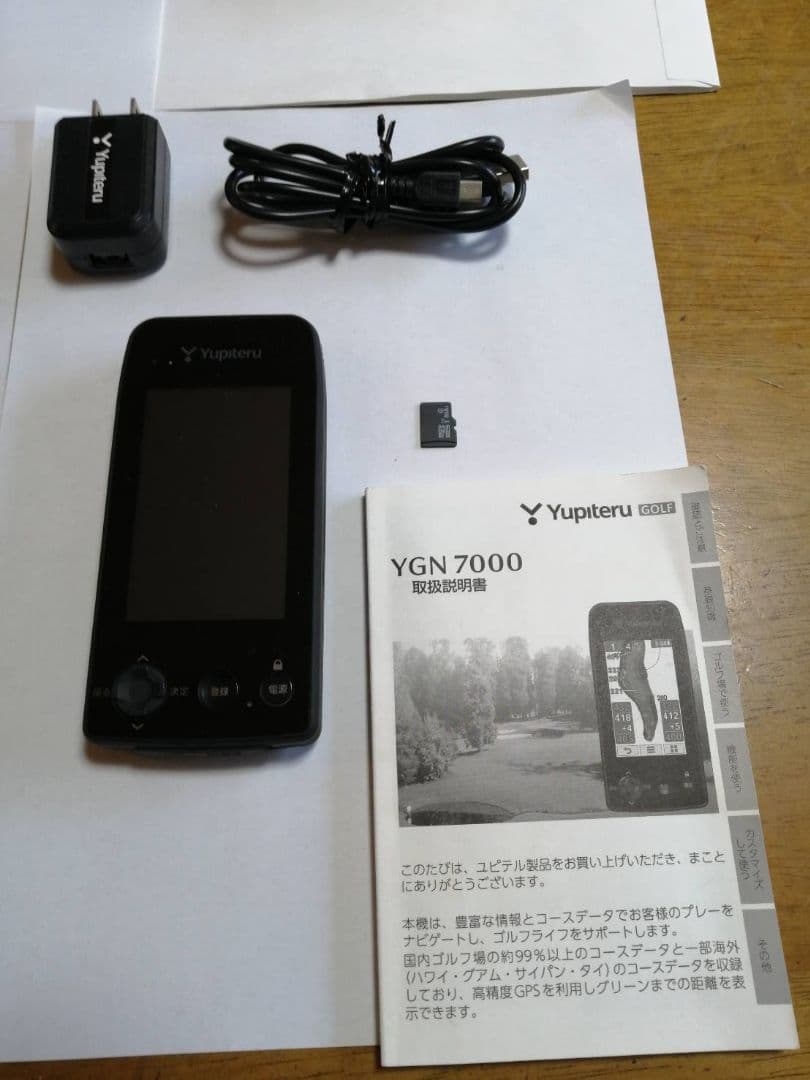 YGN 7000 ゴルフ GPSナビ