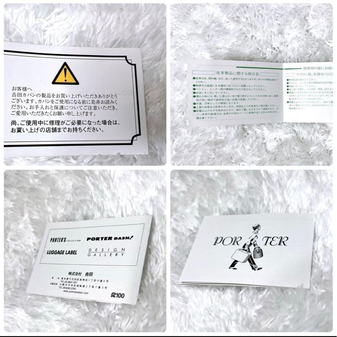 新品✨メッセンジャーバッグ ショルダーバッグ A4 キャンバス 大容量 黒