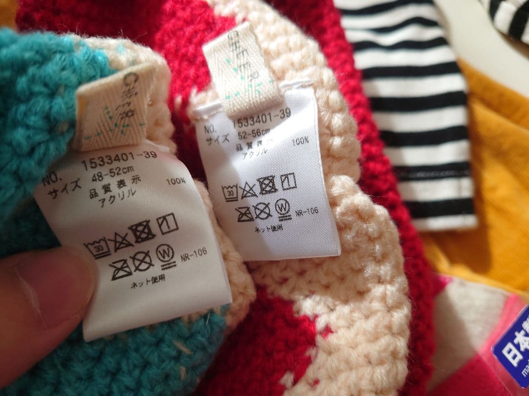 ベイビーチアー 鉛筆ワンピース、ぶどうジャンスカ＋ブラウス 90cm110cm