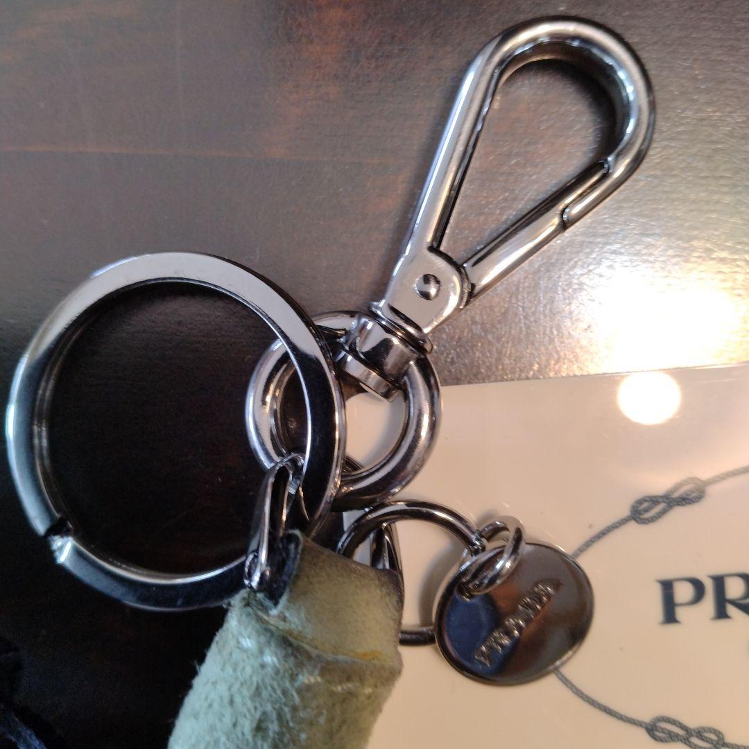 PRADA マルチカラーレザーキーホルダー