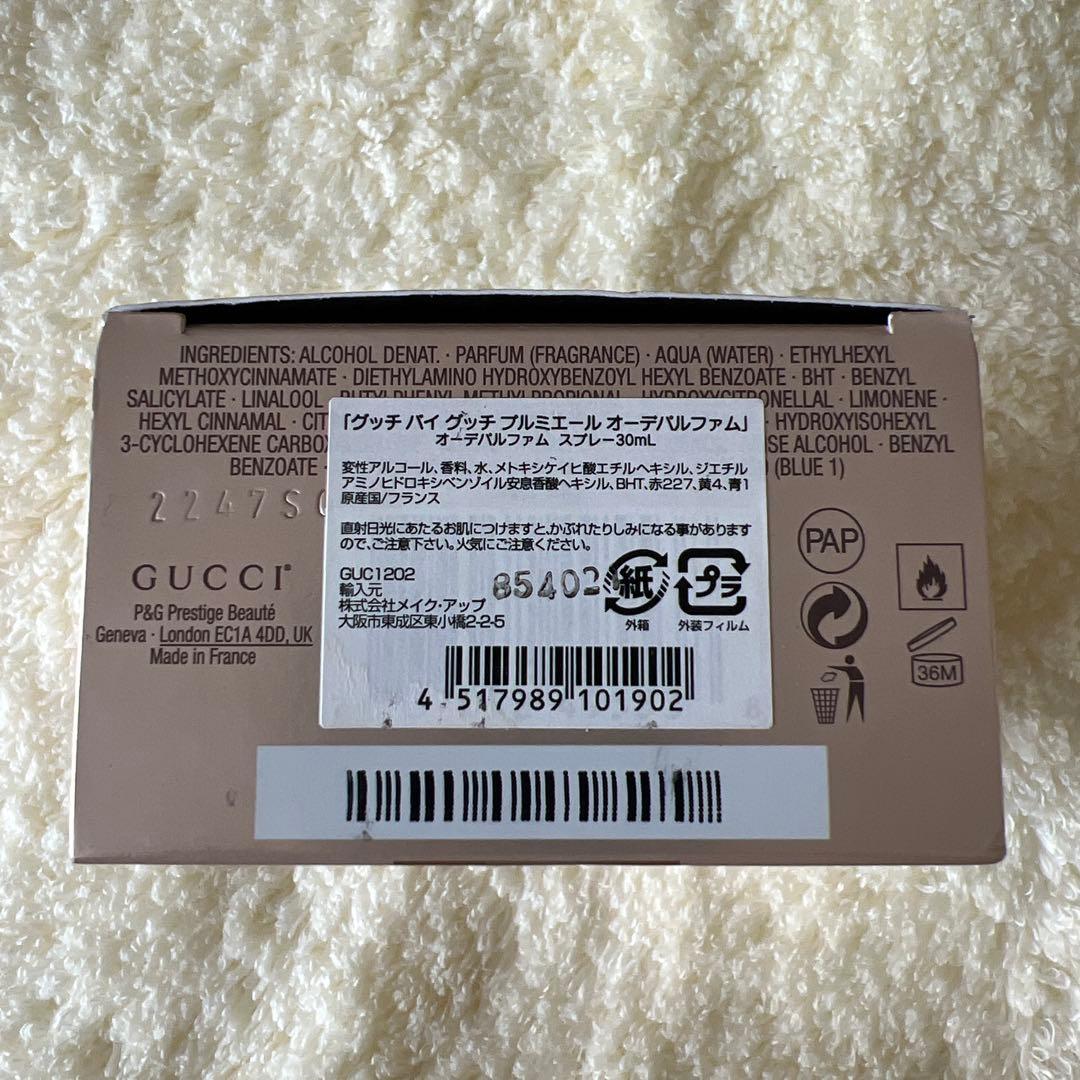 GUCCI Première Eau de Parfum 30ml【未使用品】
