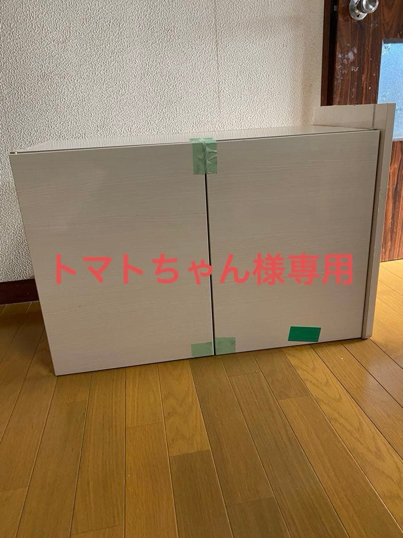 リクシルI型キッチンパーツ②/7 ホワイト 上吊り棚扉付き