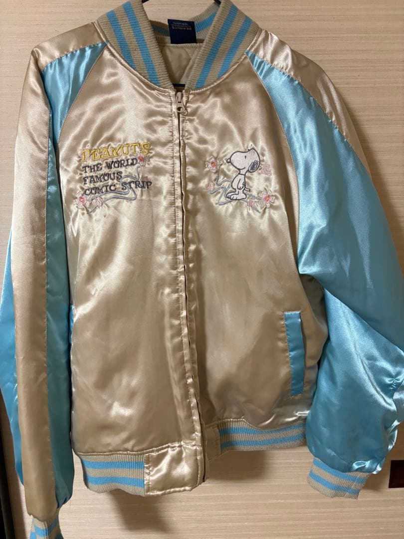 ピーナツ　スヌーピー　スカジャン　水色