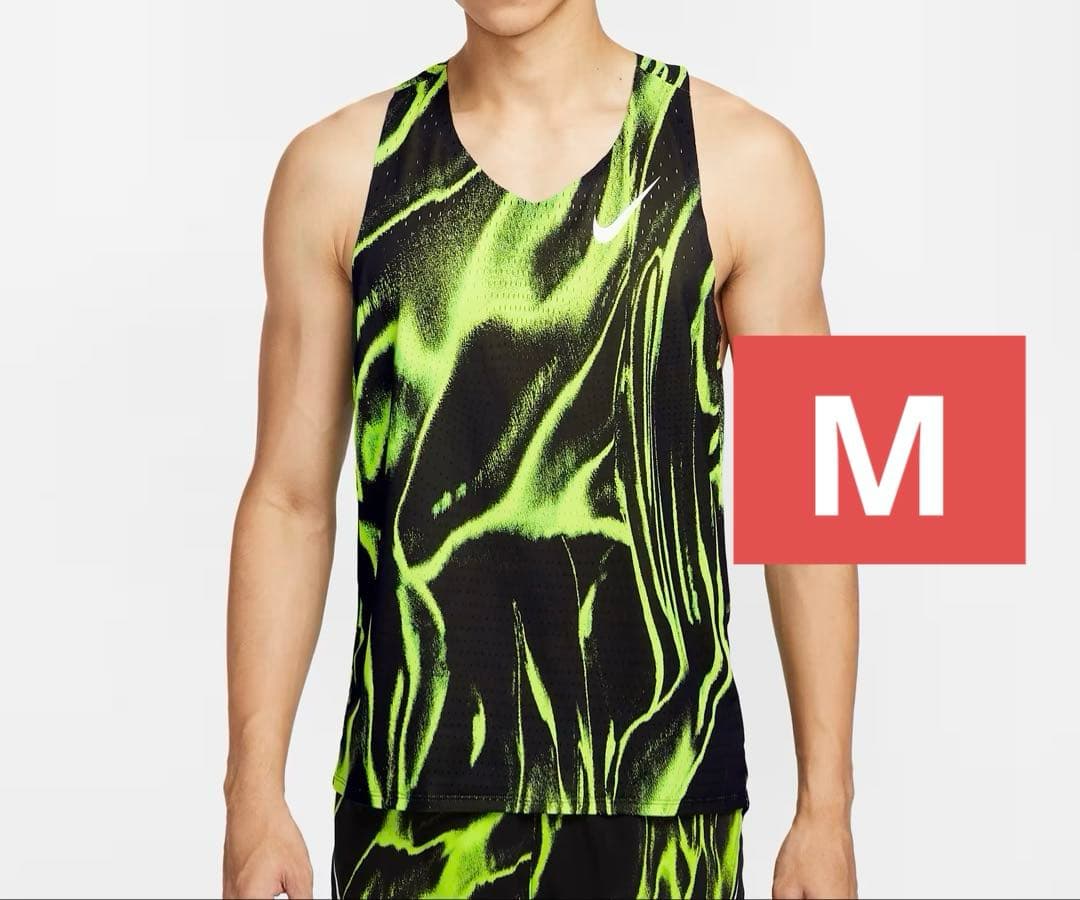 Nike エアロスイフト シングレット M ランニング マラソン タンクトップ