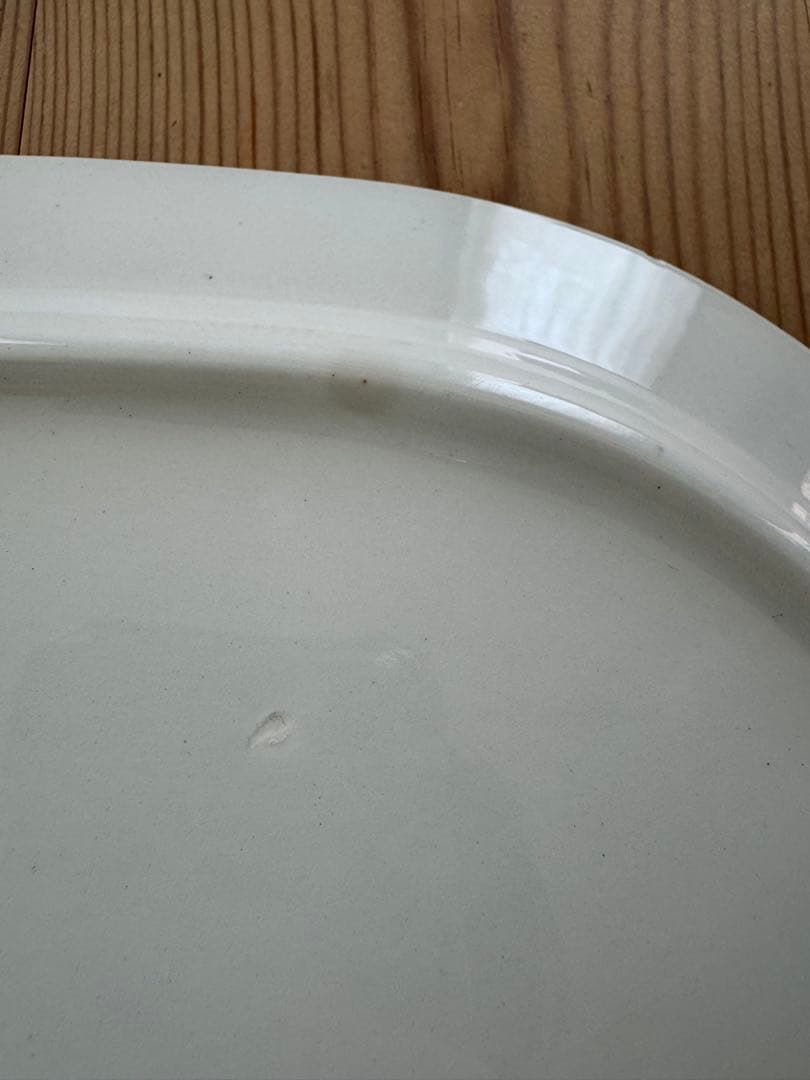 ARABIA Rypale OVAL PLATE アラビア ルパレ プレート