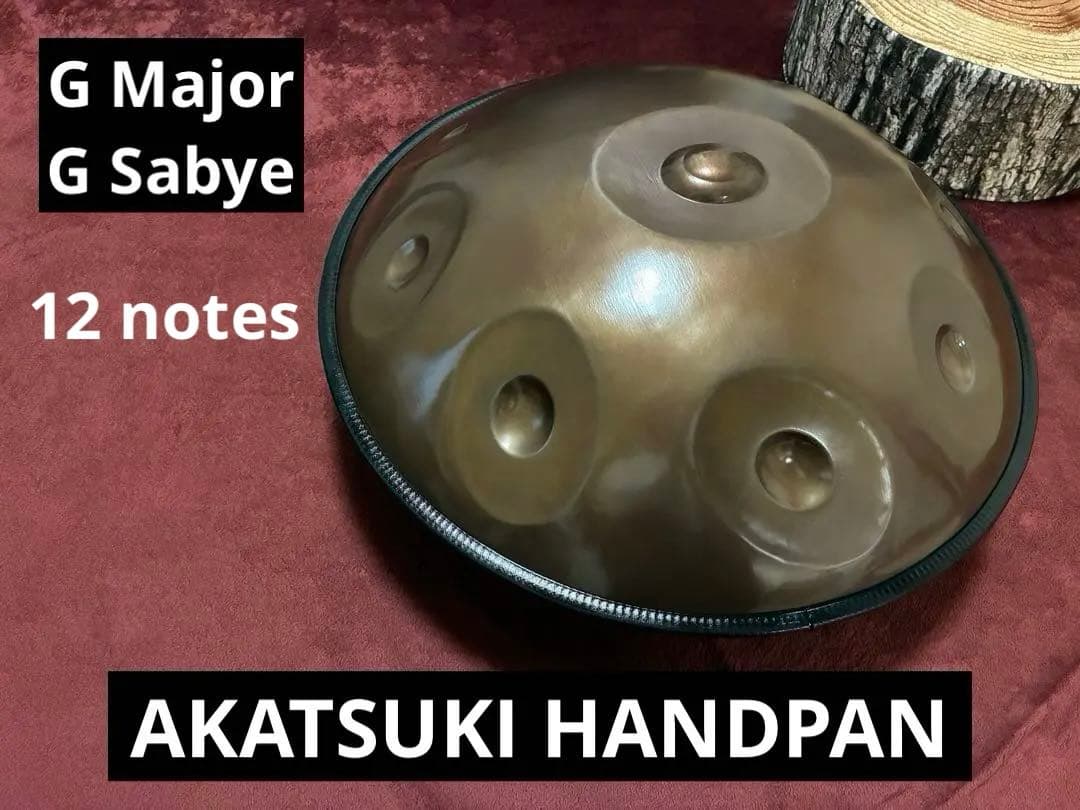 AKATSUKI HANDPAN ハンドパンG MAJOR SABYE 12音