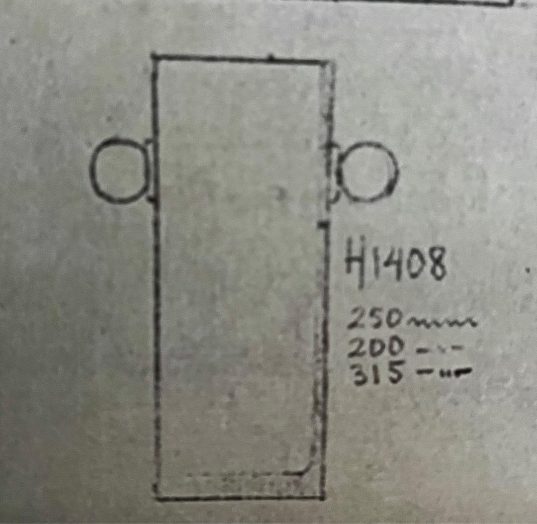Erik Hoglund エリックホグラン 花瓶 フラワーベース 32524