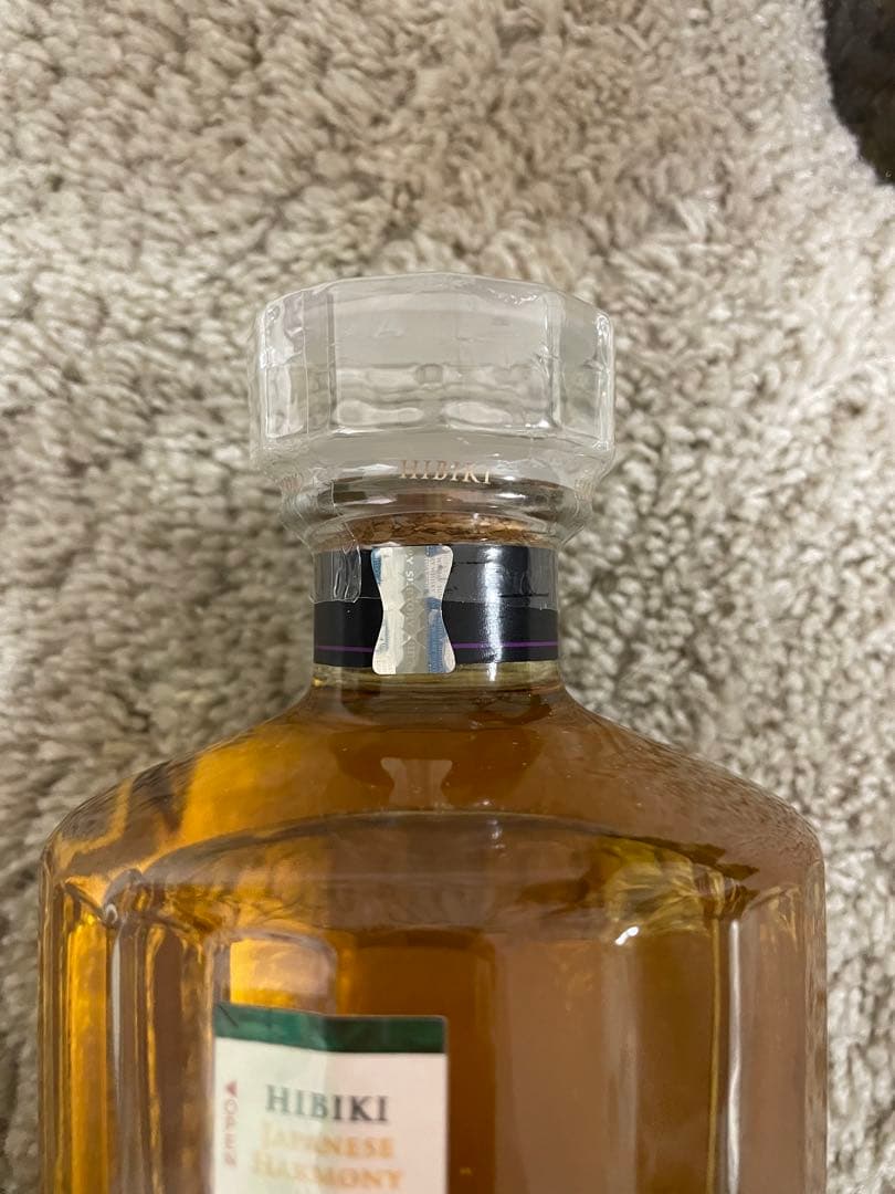 【新品未開封】 山崎・白州・響 ウイスキー3本セット