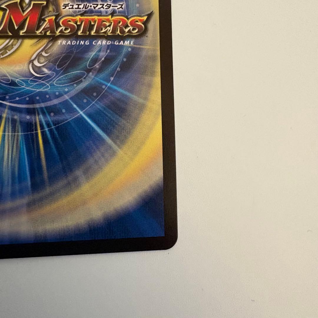 魔誕の斬将オルゲイト　金トレジャー　デュエナマイトパック