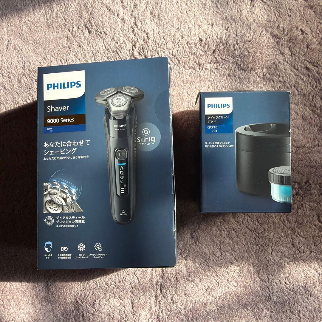 PHILIPS 電動シェーバー 9000シリーズ S9696/31 ブラック