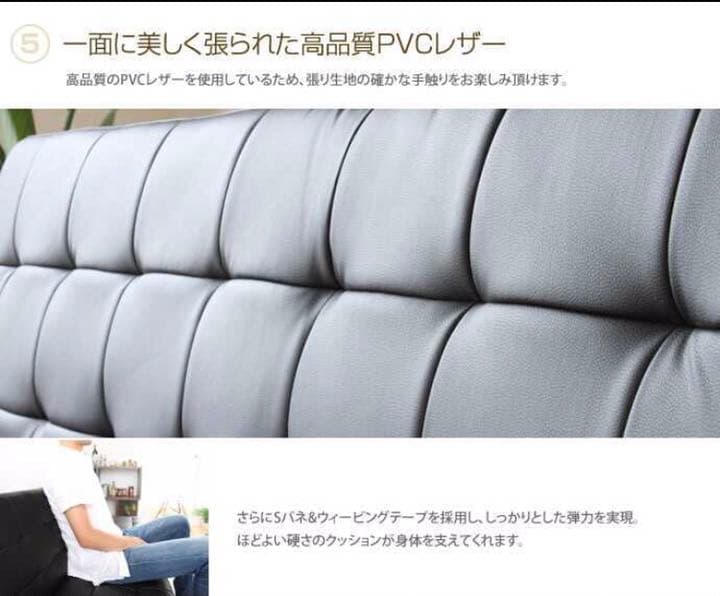 高品質 リクライニング ソファーベッド ブラック ソファベッド 3人掛け　黒