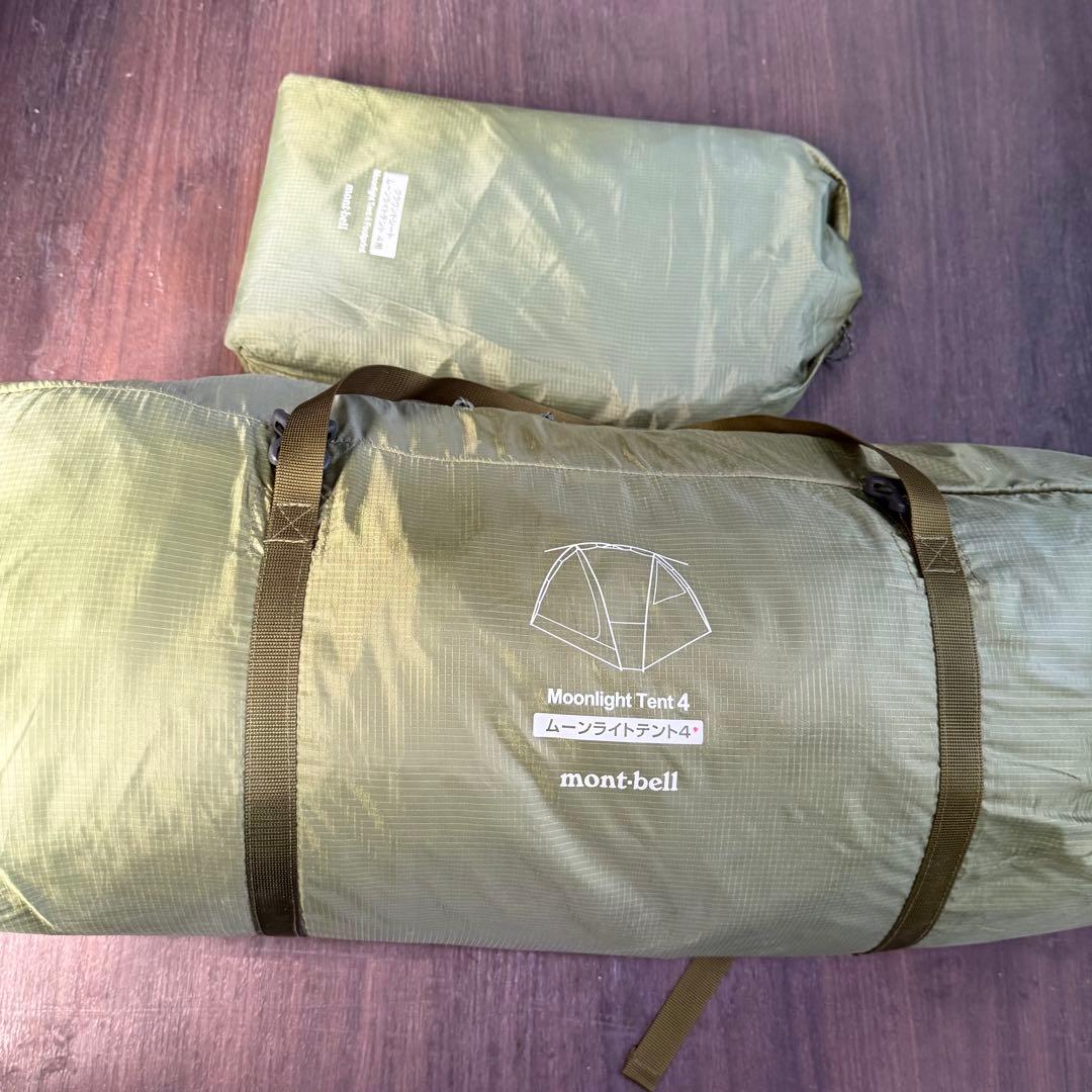 モンベル ムーンライトテント4 美品