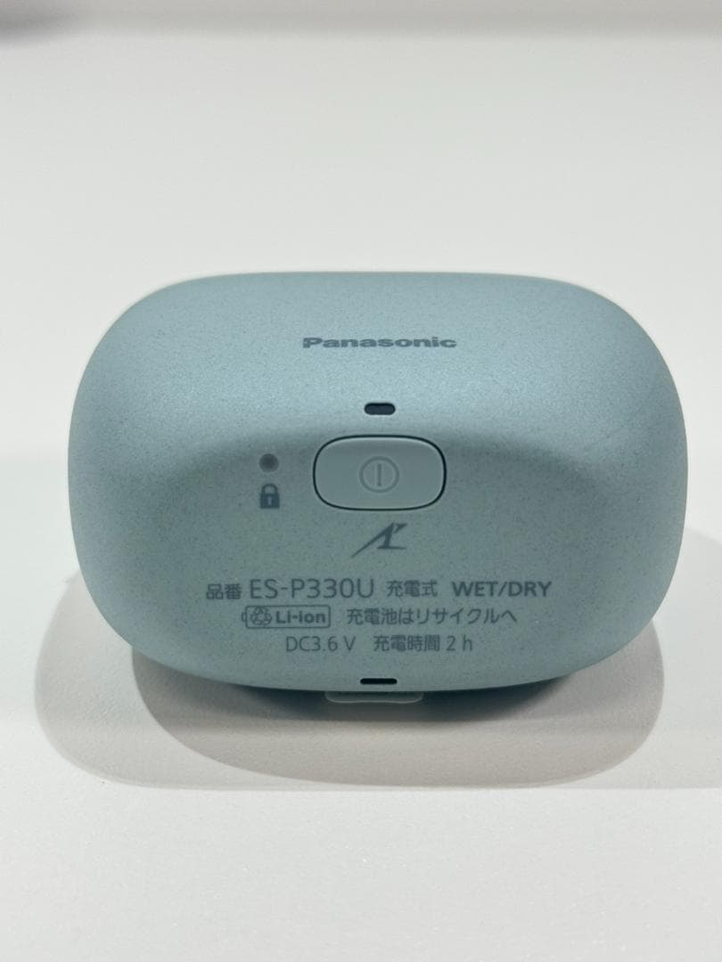 Panasonic LAMDASH PALM IN ES-P330U-B 未使用