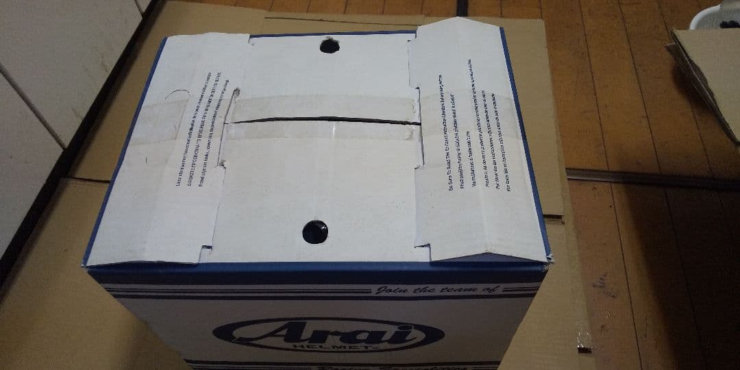 アライ ジェットヘルメット SZ-G