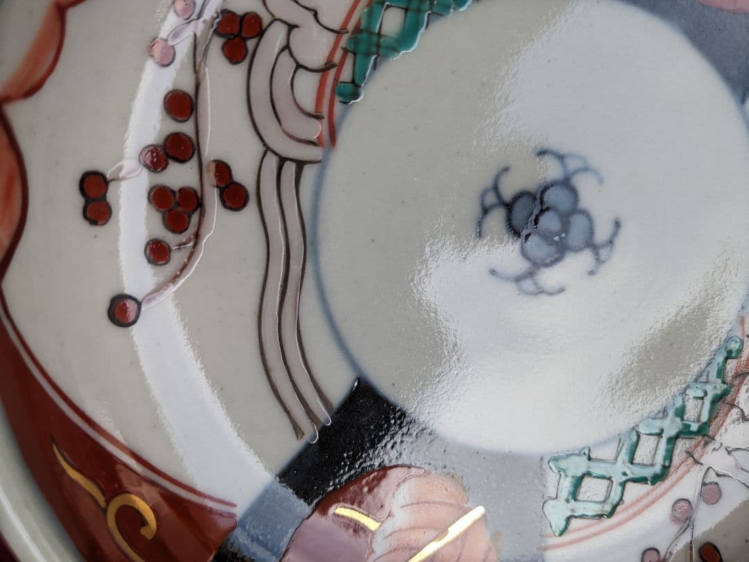 有田焼　文三窯　豆皿10枚