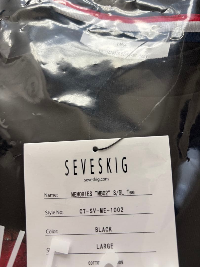 新品未使用 seveskig memories 映画館限定 サイズL