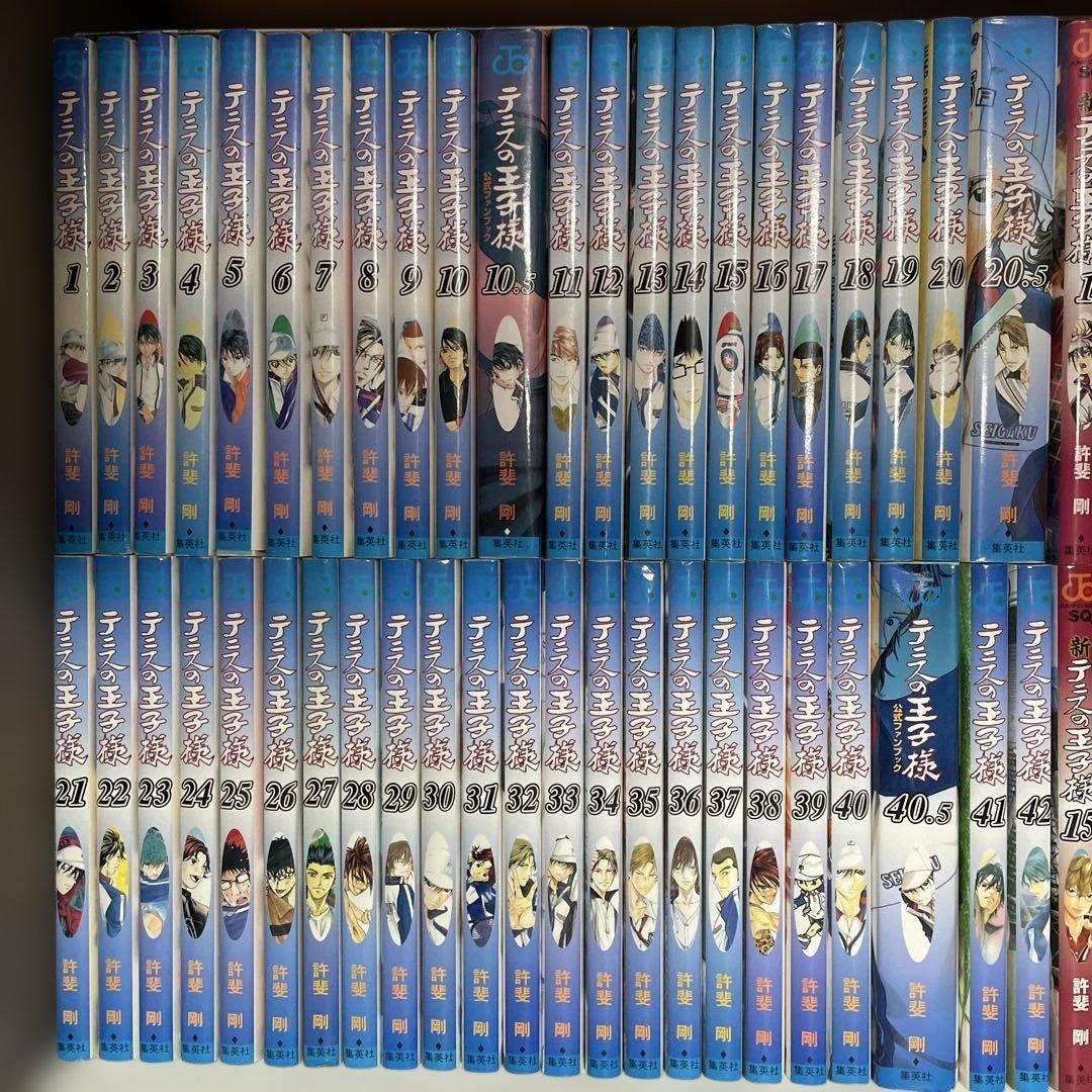 テニスの王子様 全巻セット + 新テニ 1-25巻 ファンブック ペアプリ