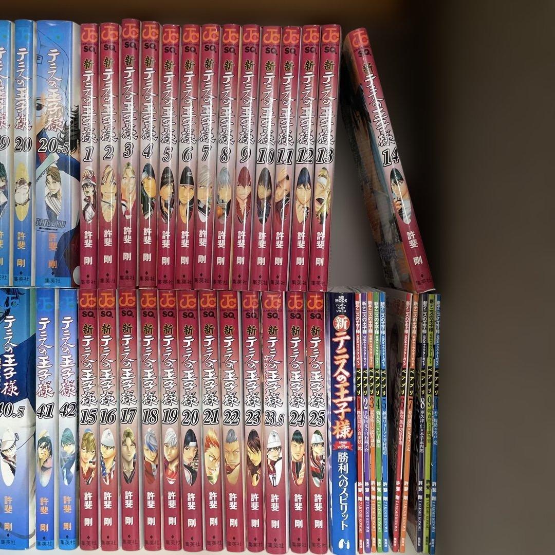 テニスの王子様 全巻セット + 新テニ 1-25巻 ファンブック ペアプリ