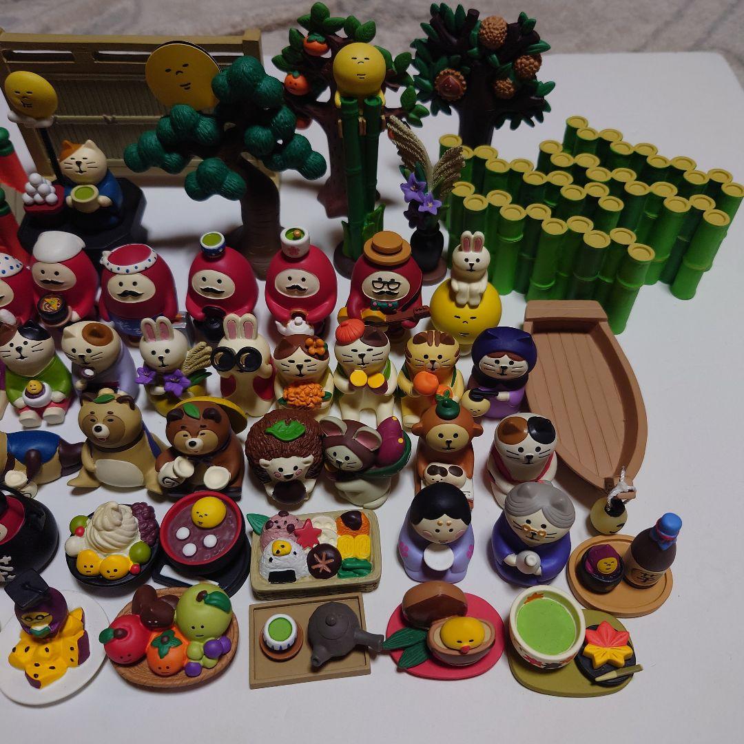 コンコンブル　まとめ売り　お月見