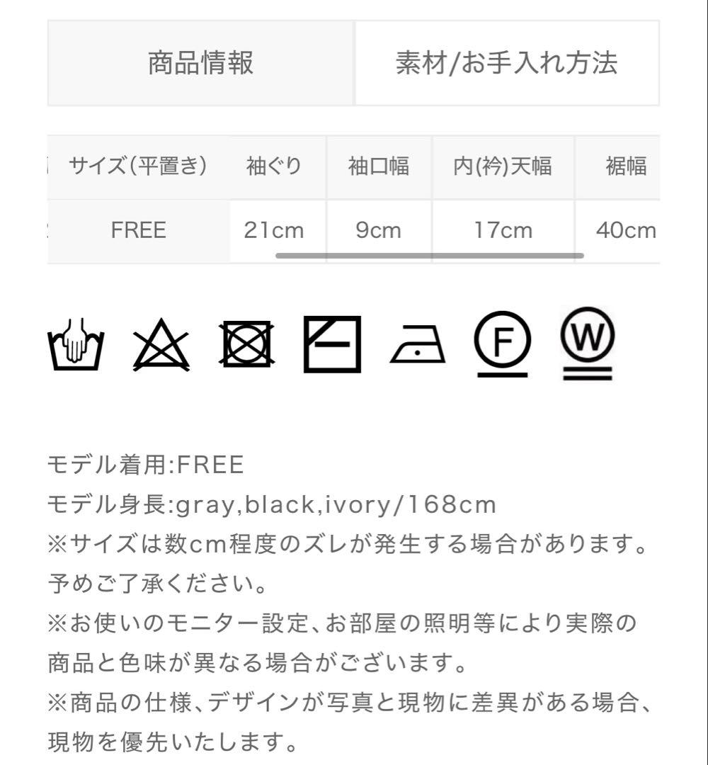 トップス Knuth marf slim hooded knit/gray