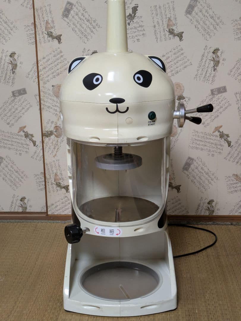 台湾風かき氷機(業務用)
