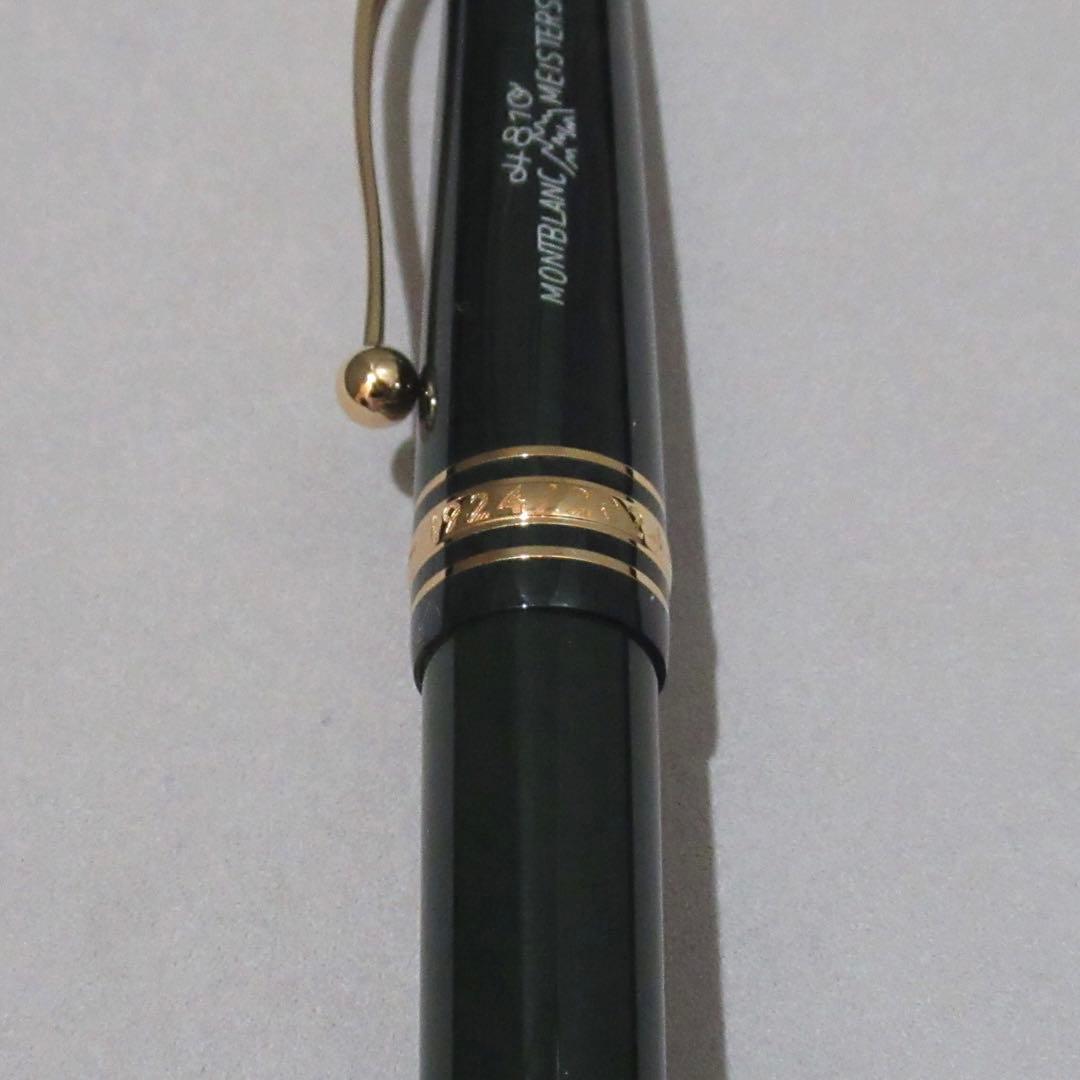モンブラン 万年筆 145 マイスターシュテュック100周年記念 131341