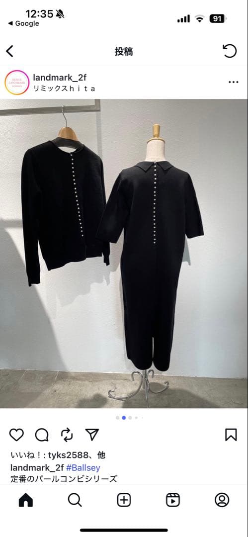 美品　ボールジー　ワンピース　パール　ブラック　36